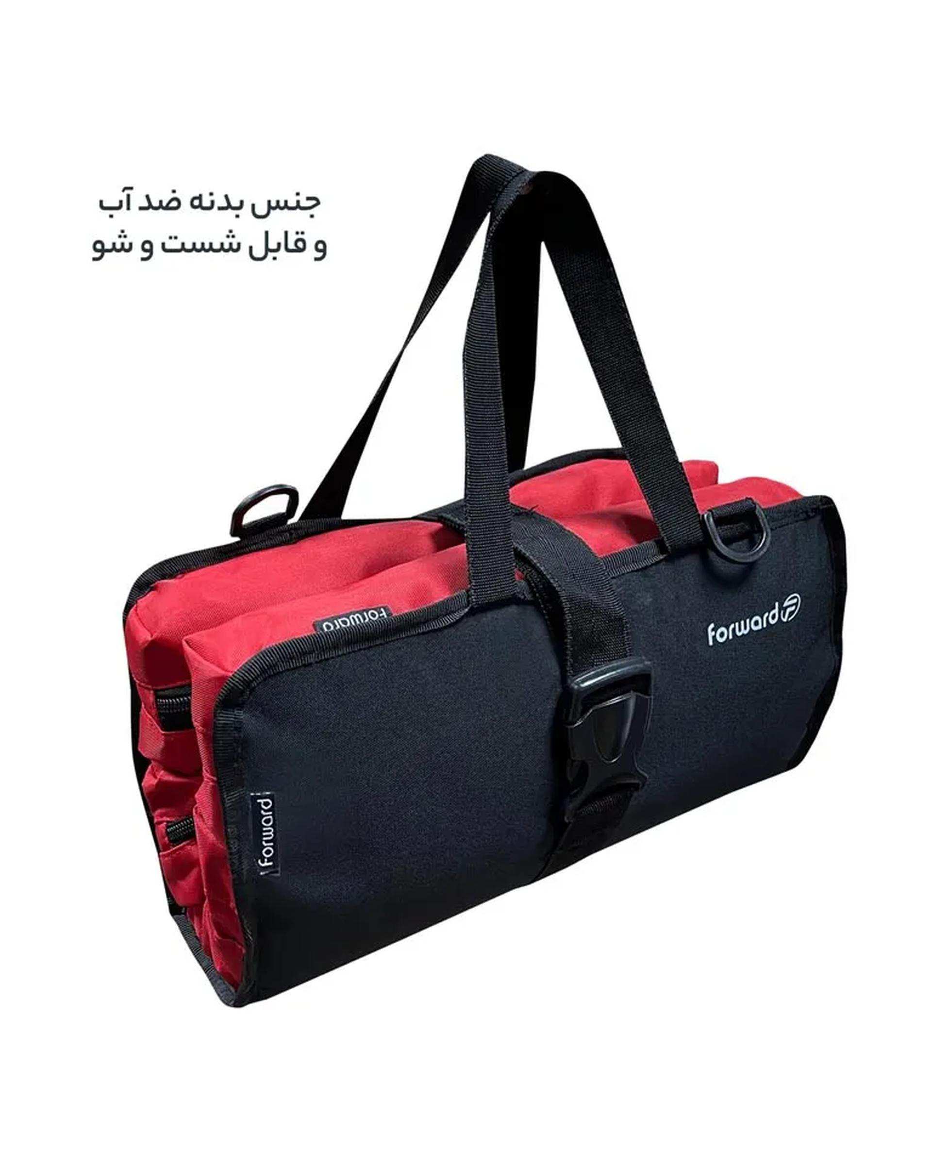 کیف لوازم شخصی قرمز فوروارد Forward مدل FCLT3080