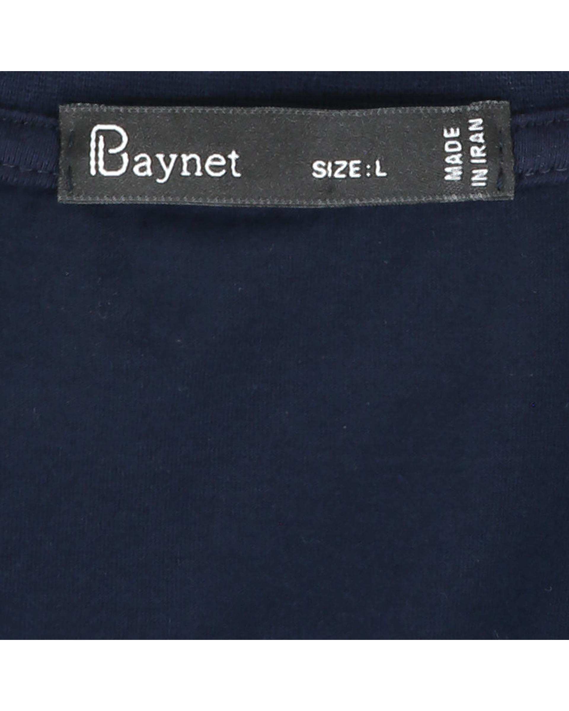 تیشرت مردانه سرمه ای باینت Baynet مدل 2261798