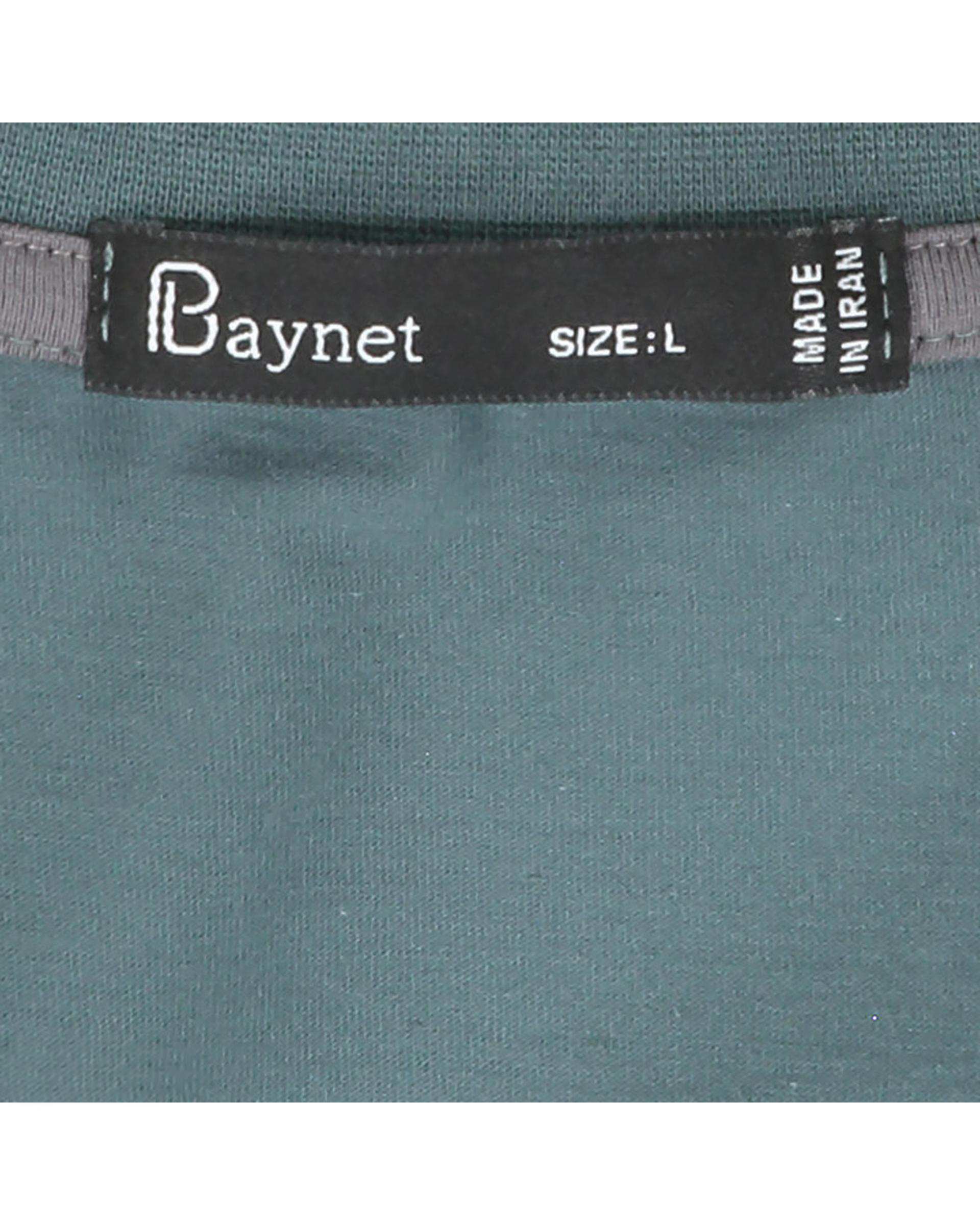 تیشرت مردانه سبز آبی باینت Baynet مدل 2261798