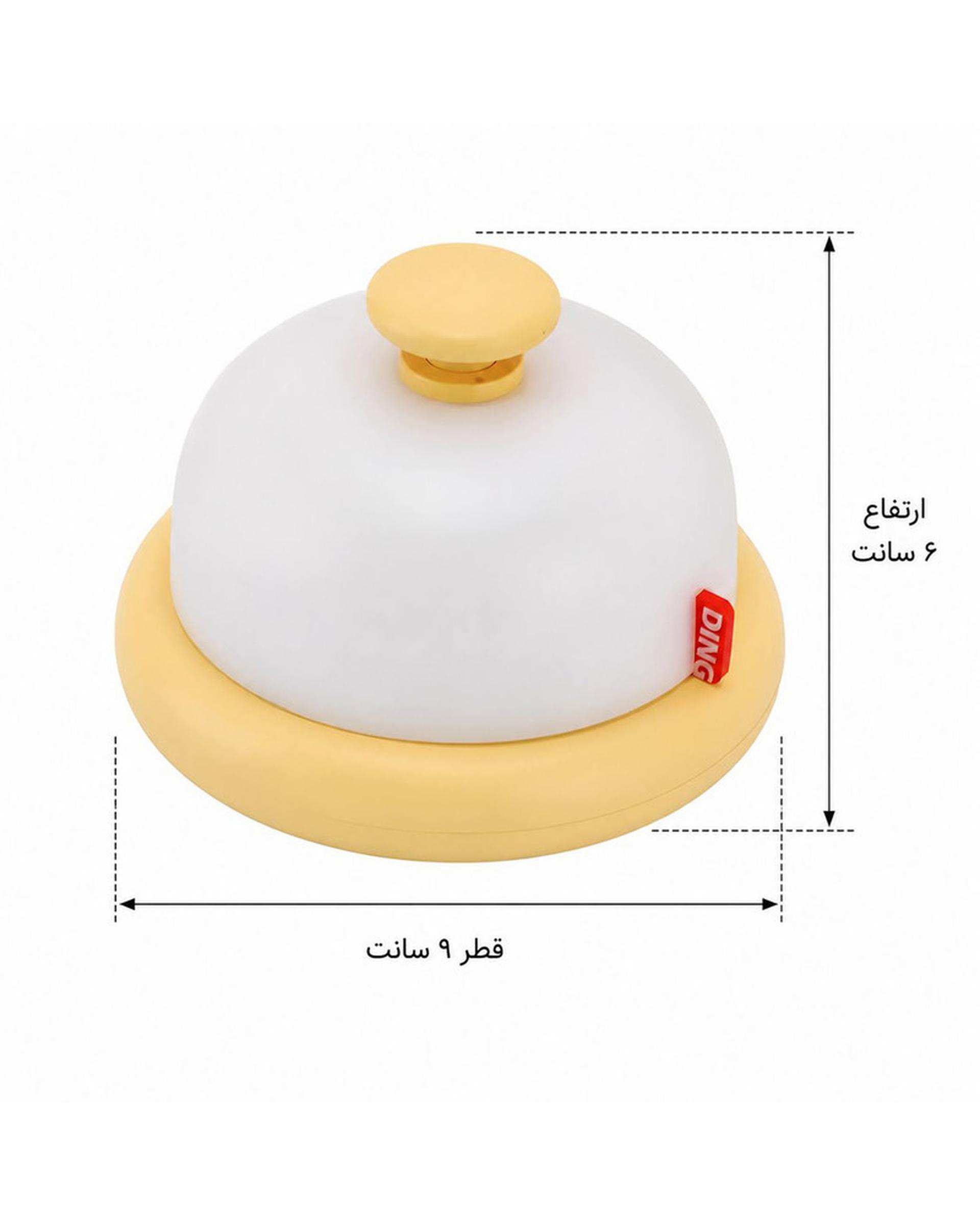 چراغ خواب کودک DING مدل DINGDANG