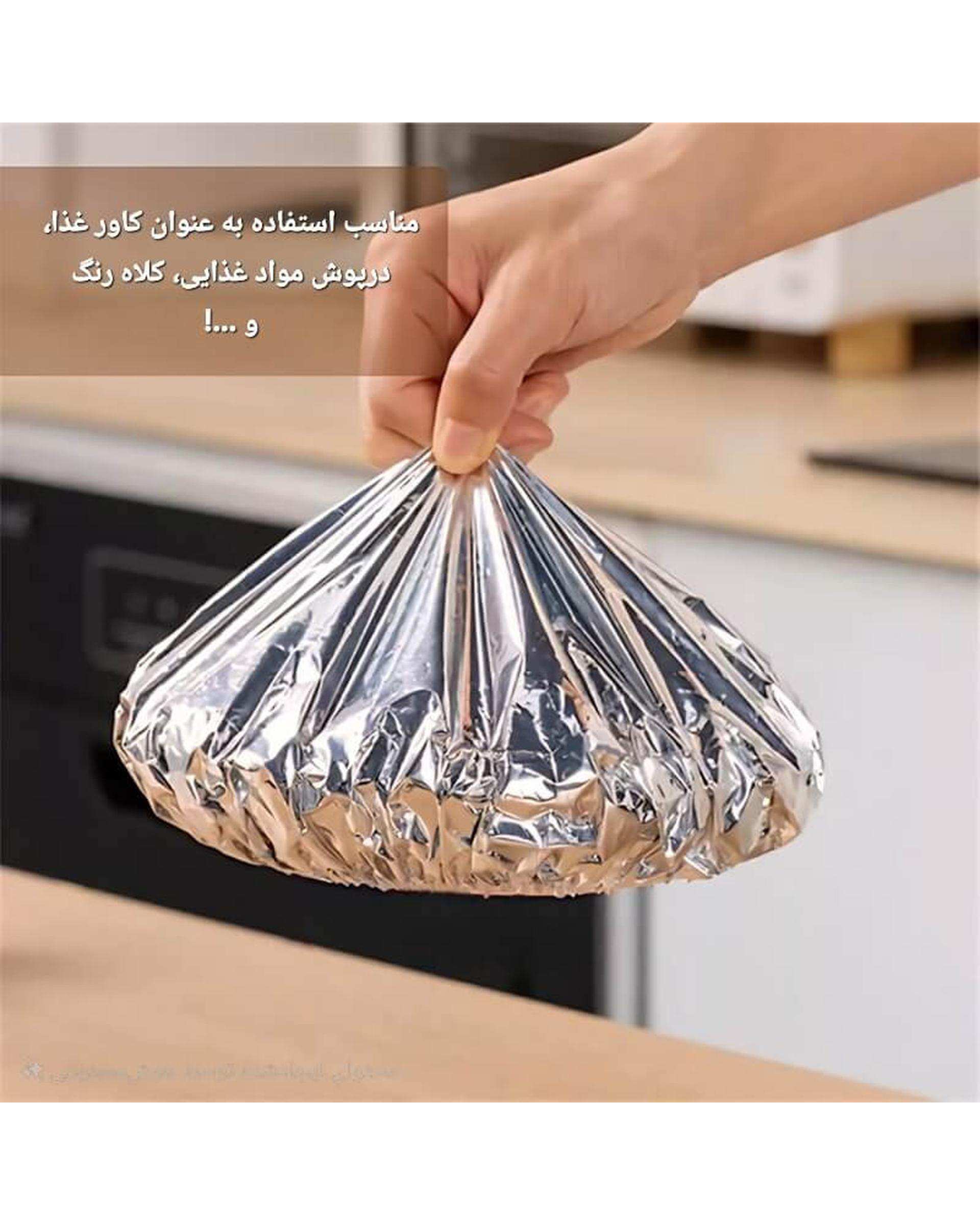 درپوش آلومینیومی غذا بسته ۱۰ عددی