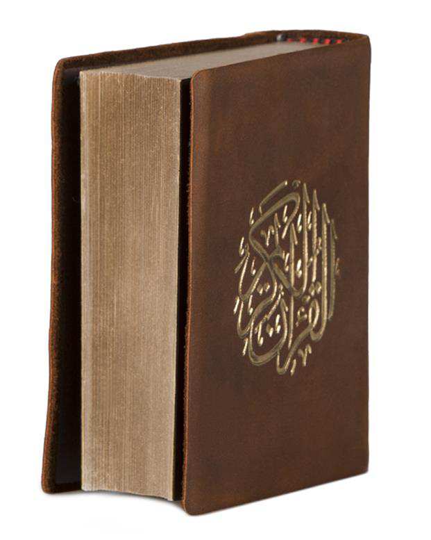 قرآن کریم جلد چرم وزیری قهوه ای درسا
