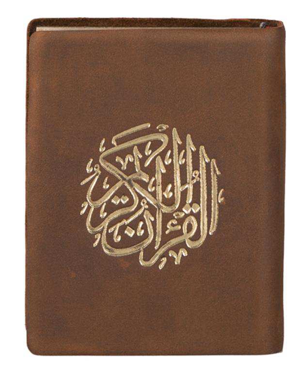 قرآن کریم جلد چرم وزیری قهوه ای درسا