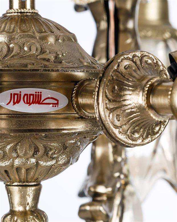 لوستر 6 شعله چشمه نور کد C2135/3+3