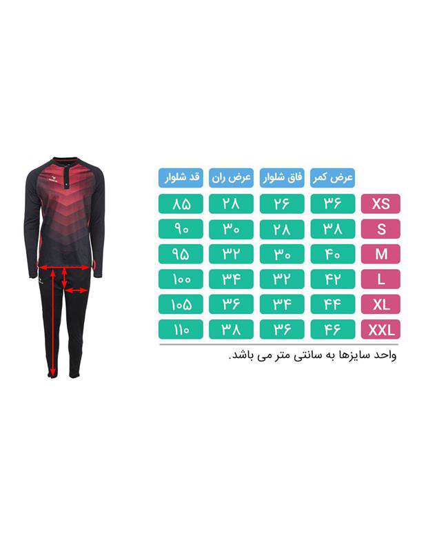 لباس تمرین ورزشی مشکی قرمز BT104 تکنیک