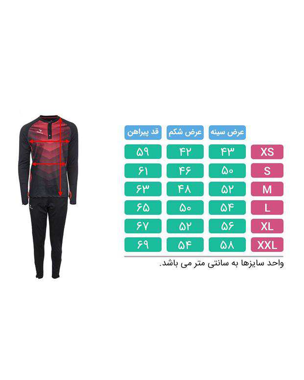 لباس تمرین ورزشی مشکی قرمز BT104 تکنیک