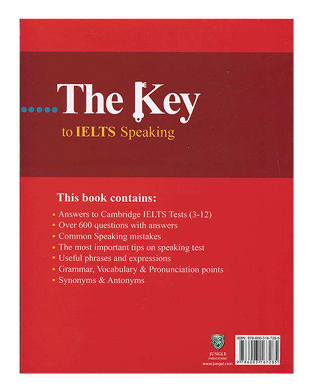 کتاب The Key To IELTS Speaking اثر Maziar Mohammadi