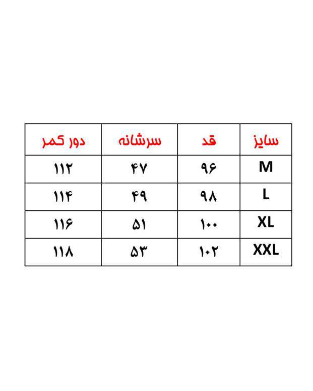 بارانی مردانه مشکی دیورسو Diverso