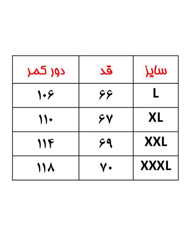 ژیله مردانه کلاهدار مموری ضد آب مدل 1099 مشکی والیانت