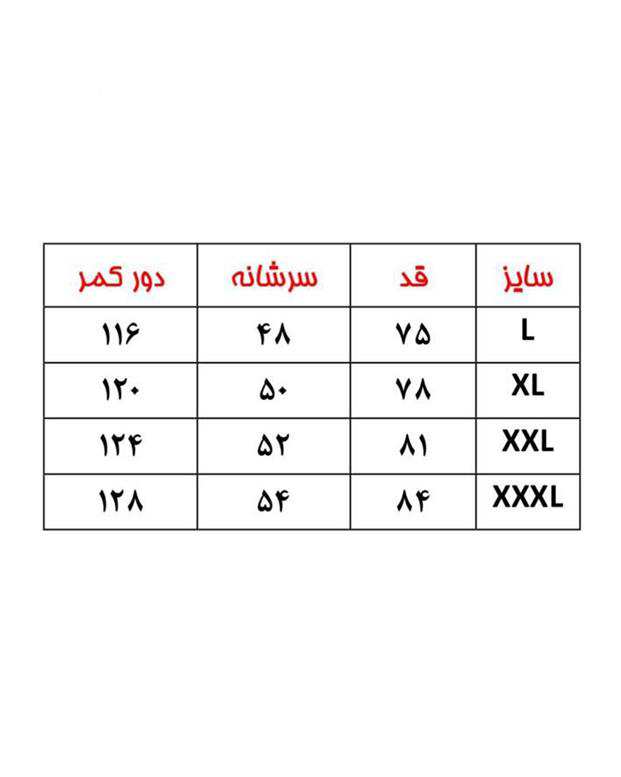 کاپشن مردانه کلاهدار مدل 1104 مشکی والیانت