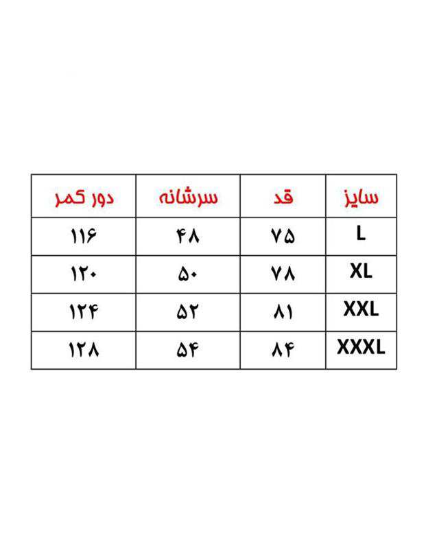 کاپشن مردانه کلاهدار مدل 1105 سرمه ای والیانت