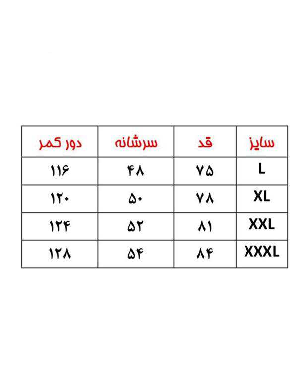 کاپشن مردانه کلاهدار مدل 1106 مشکی والیانت