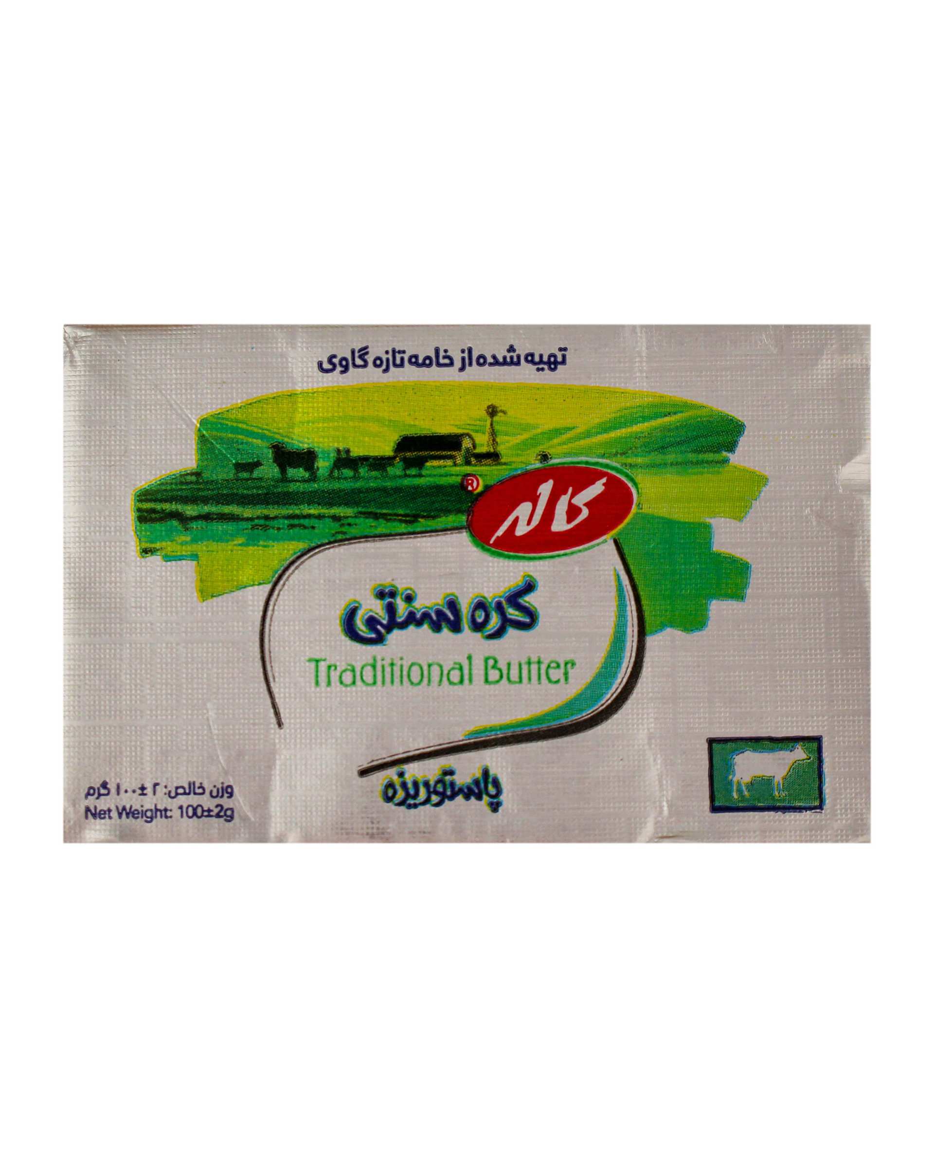 کره صبحانه سنتی 100 گرمی کاله