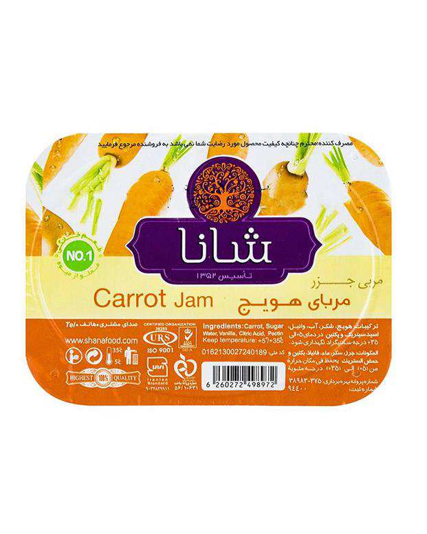 مربای هویج 225 گرمی شانا