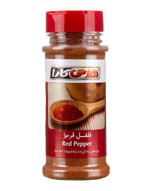 فلفل قرمز 75 گرمی هاتی کارا