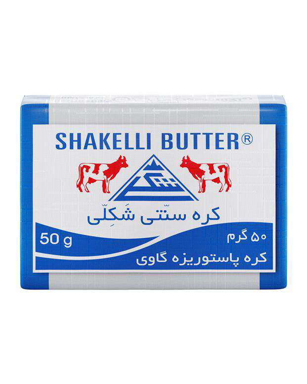 کره سنتی 50 گرمی شکلی