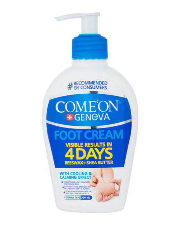 کرم رفع ترک پا 300ml کامان