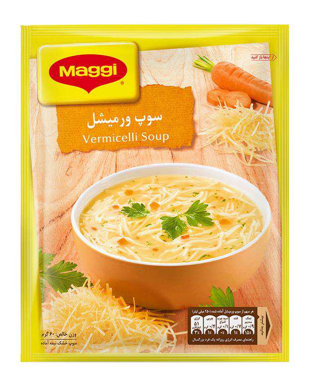 سوپ ورمیشل 60 گرمی مگی