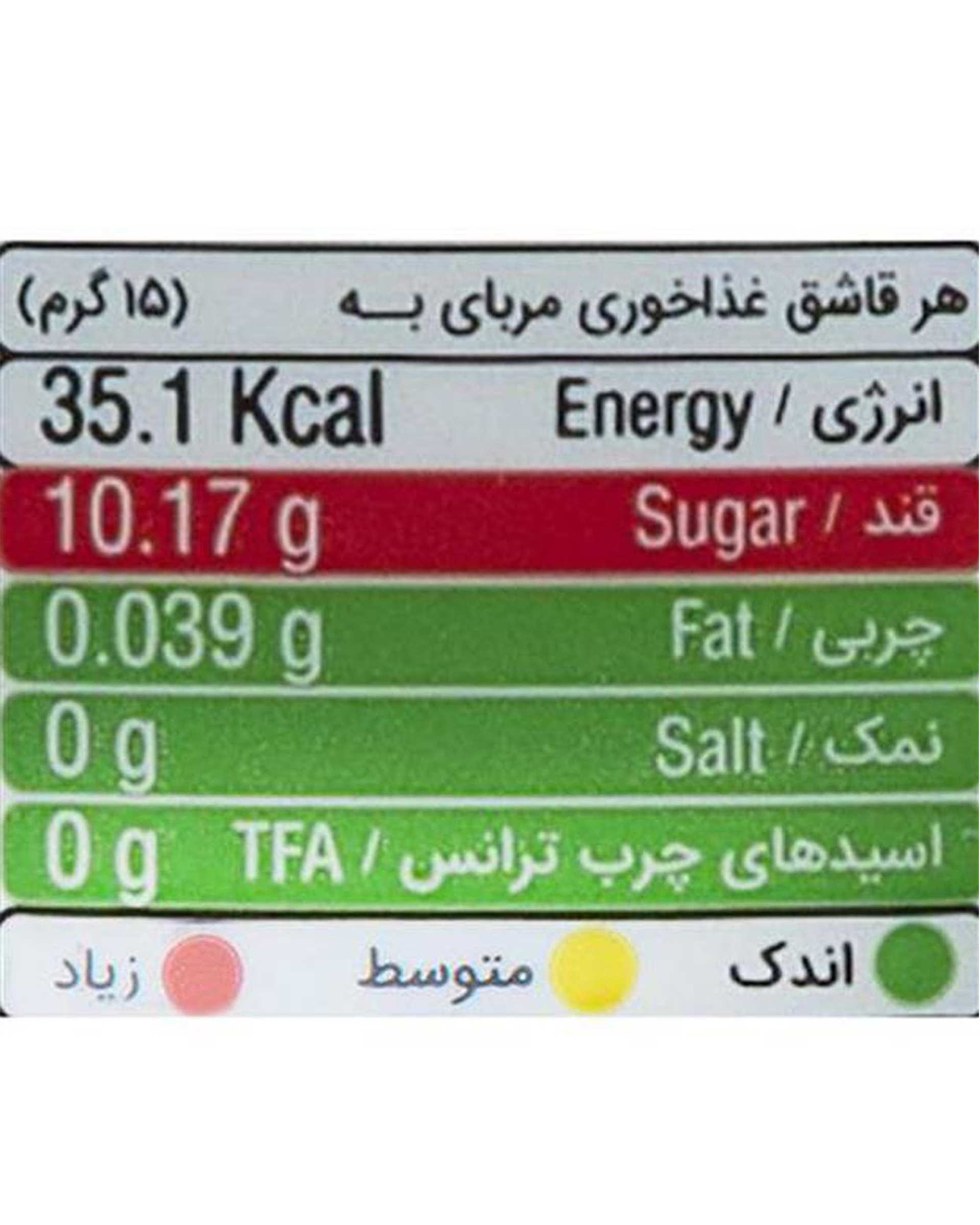 مربای به 300 گرمی بدر