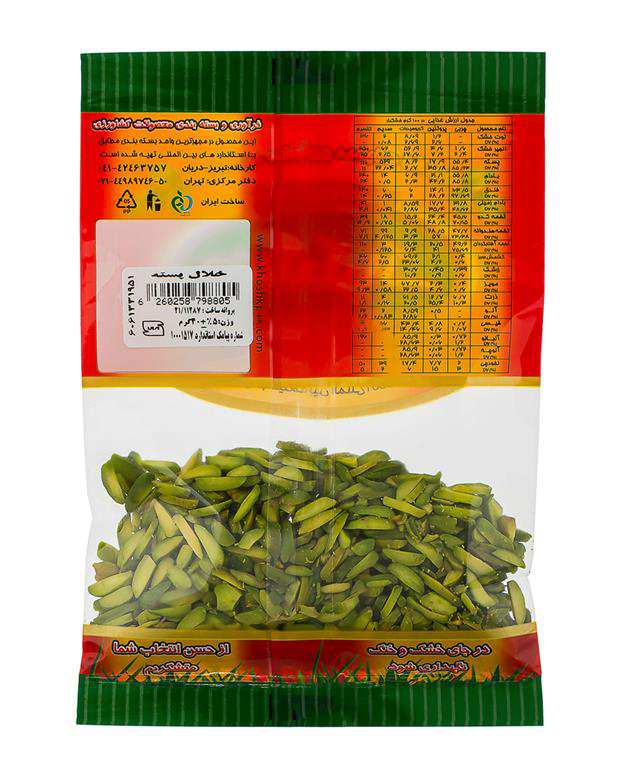 خلال پسته 40 گرمی خشکپاک