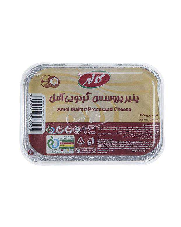 پنیر پروسس گردویی آمل 200 گرمی کاله