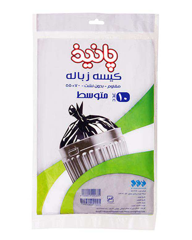 کیسه زباله پانیذ بسته 10 عددی