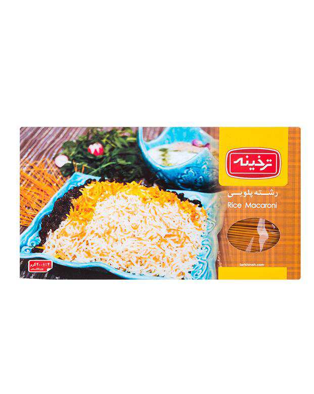 رشته پلویی 400 گرمی ترخینه