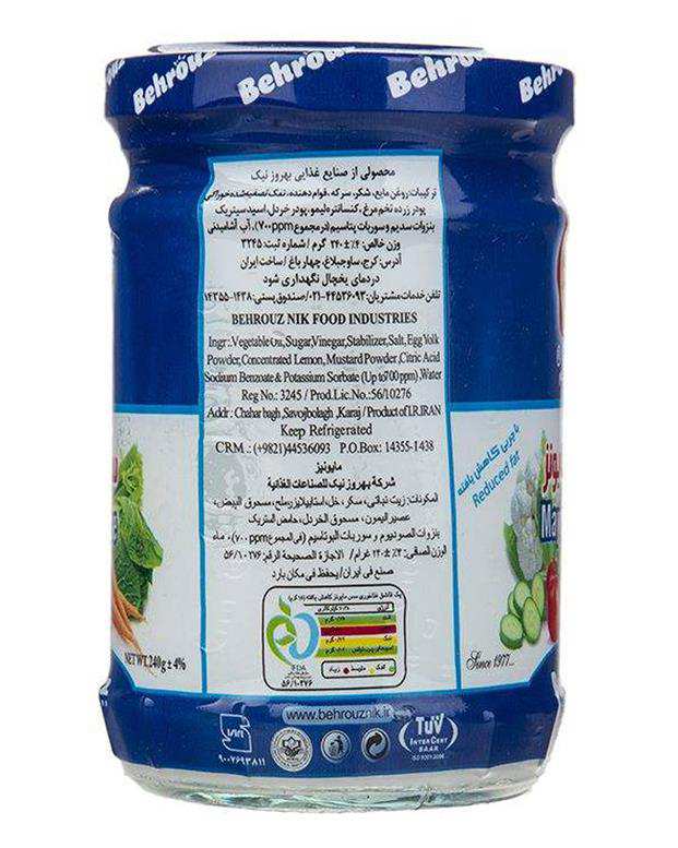 سس مایونز شیشه ای 240 گرمی بهروز