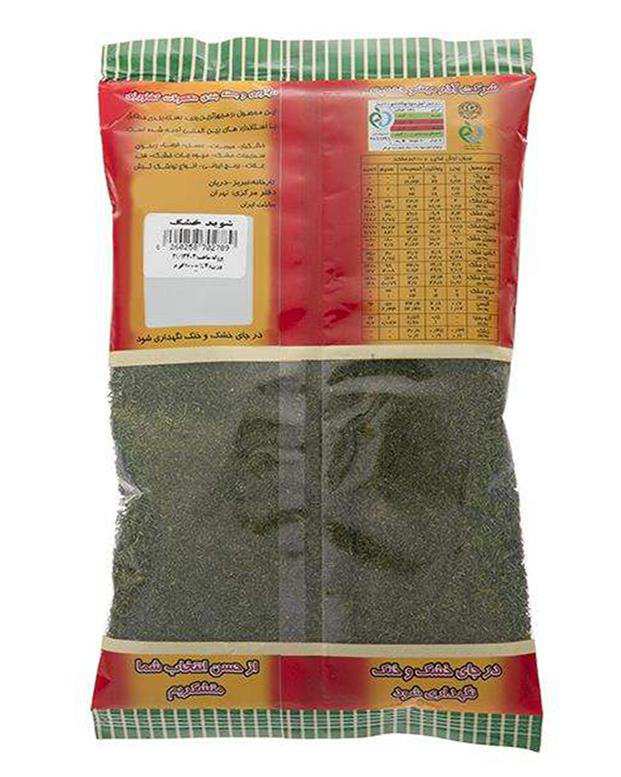 سبزی شوید خشک 70 گرمی خشکپاک