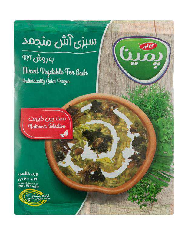 سبزی آش منجمد 400 گرمی پمینا