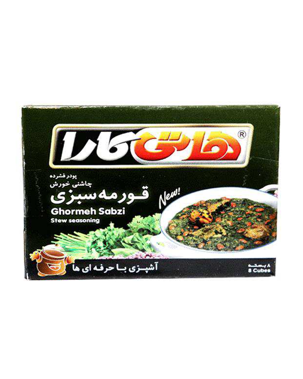 پودر چاشنی خورش قورمه سبزی هاتی کارا بسته 8 عددی