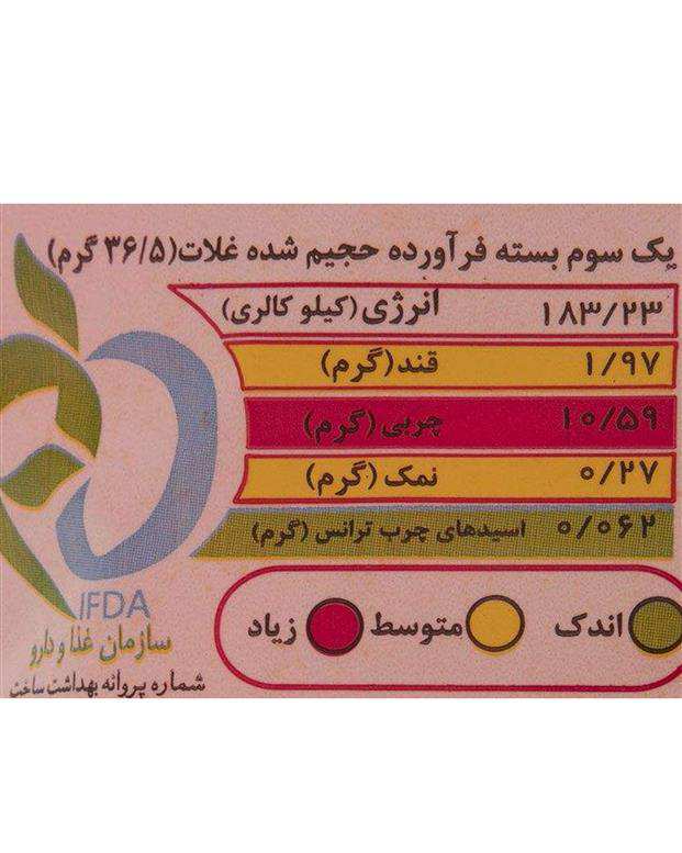 پفک نمکی 110 گرمی مینو