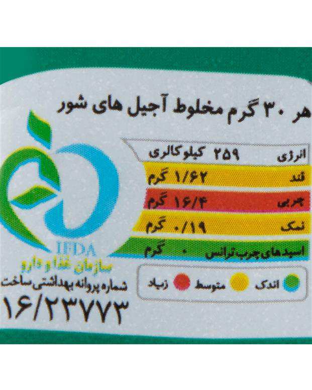 آجیل مخلوط چهار مغز نمکی 30 گرمی گلستان