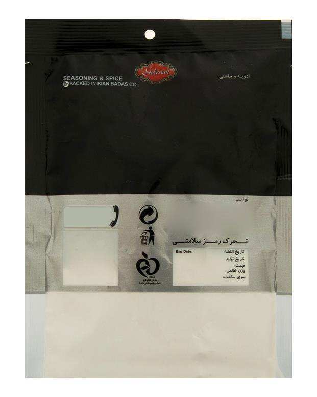بیکینگ پودر 75 گرمی گلستان