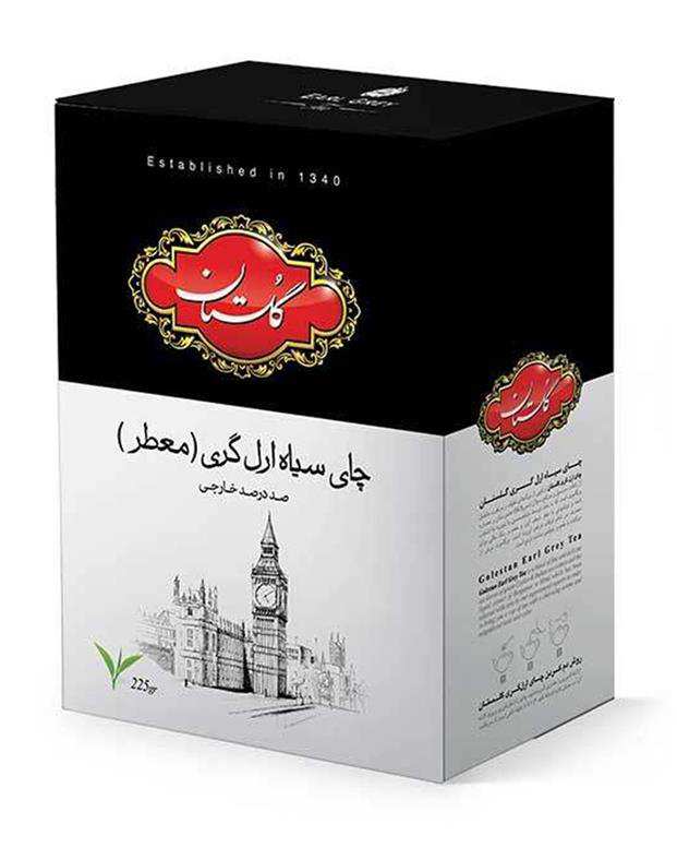 چای سیلان 225 گرمی عطری گلستان