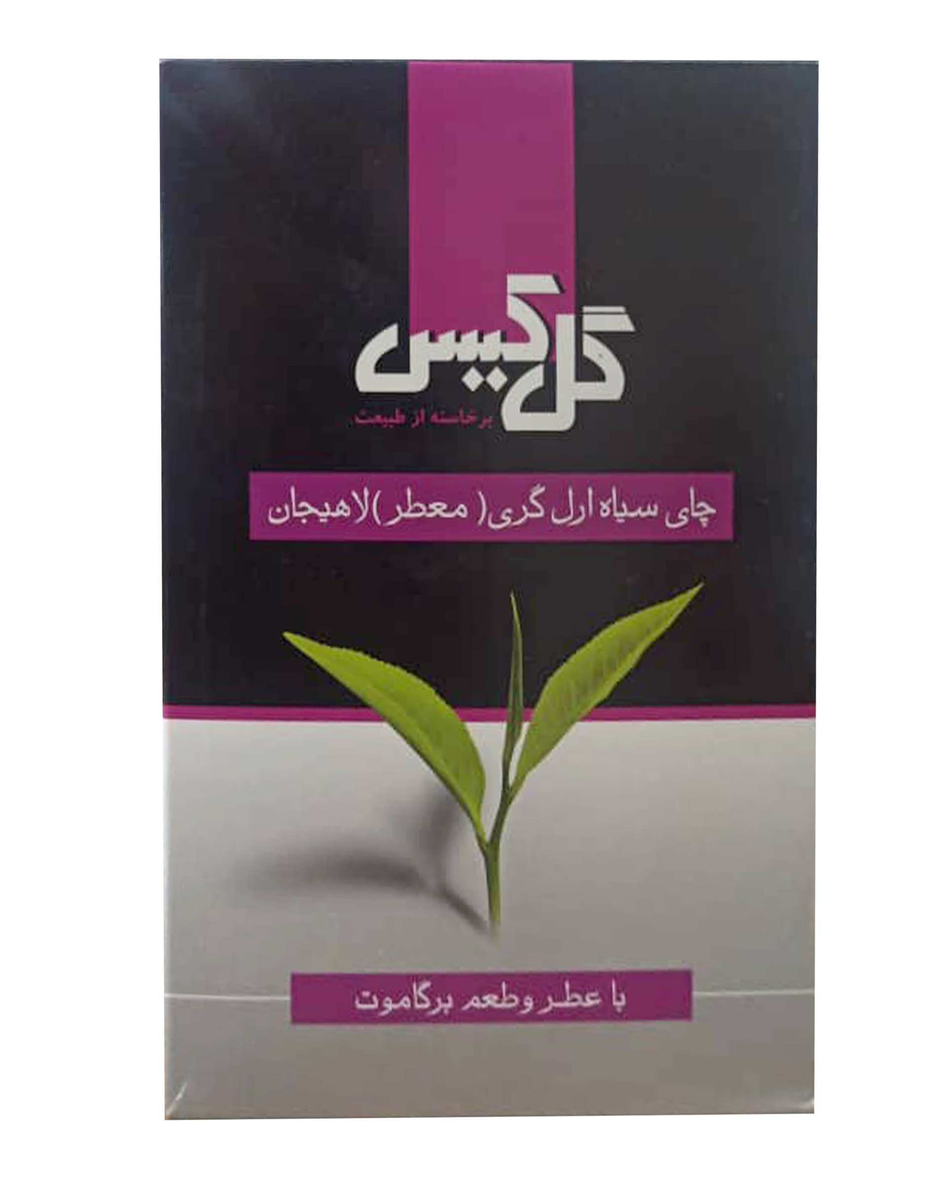 چای ارل گری معطر 450 گرمی گل‌ کیس