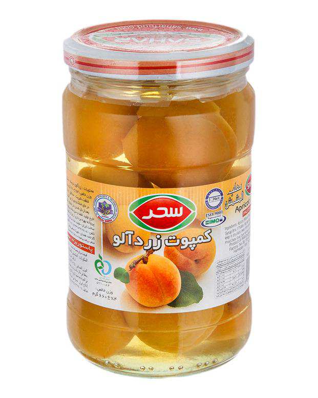 کمپوت زردآلو 660 گرمی سحر