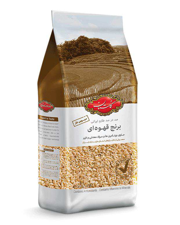برنج قهوه ای 900 گرمی گلستان