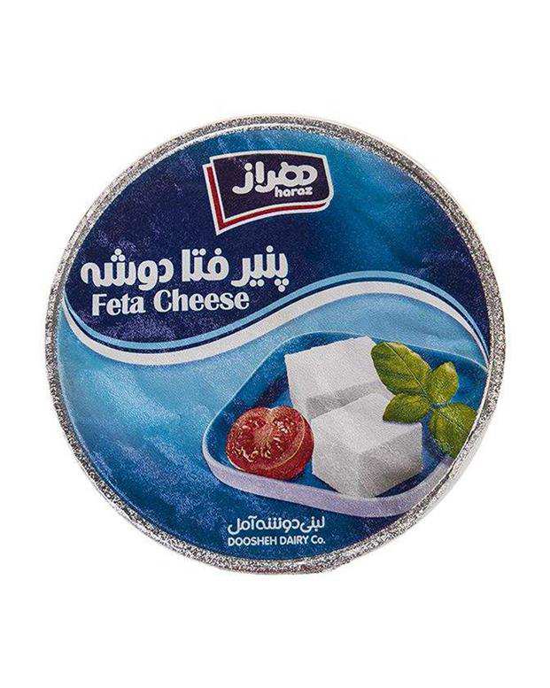 پنیر فتا دوشه 750 گرمی هراز