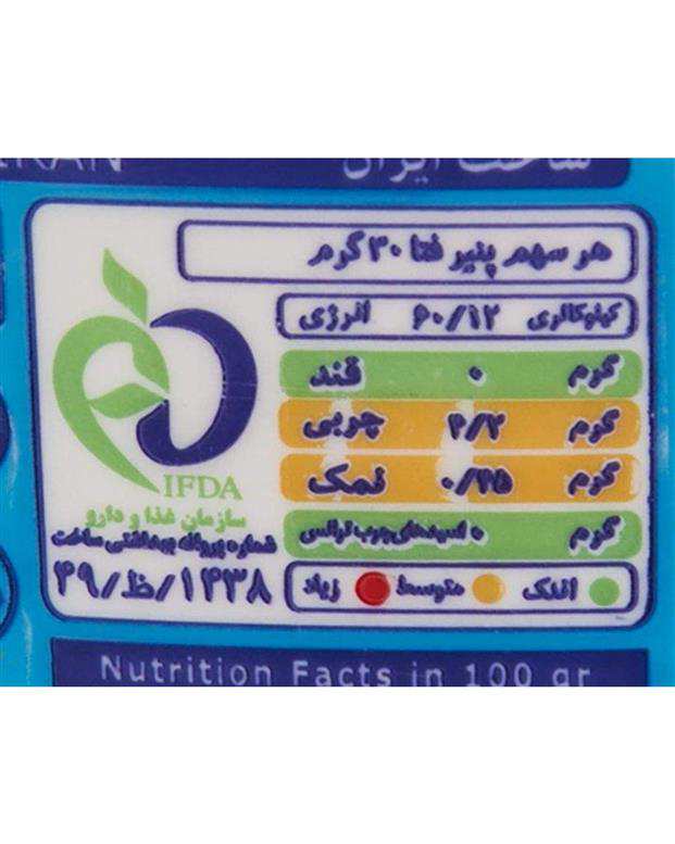 پنیر فتا دوشه 750 گرمی هراز
