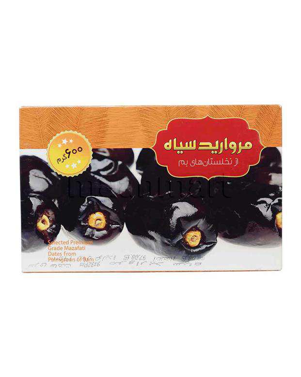 رطب مضافتی بم 600 گرمی مروارید سیاه
