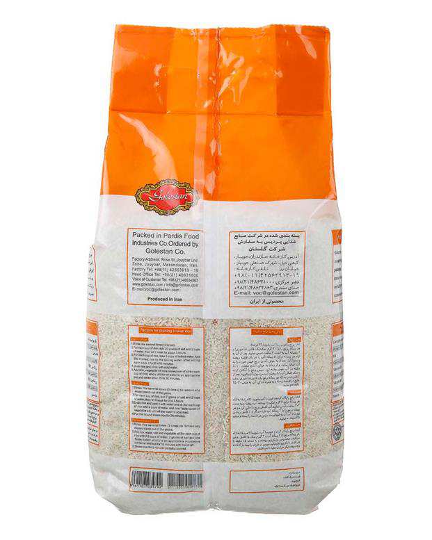 برنج شکسته طارم معطر 4.5 کیلویی گلستان