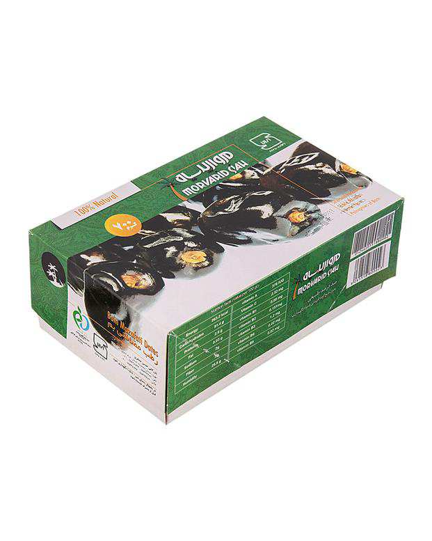 خرما مضافتی 700 گرمی مروارید سیاه