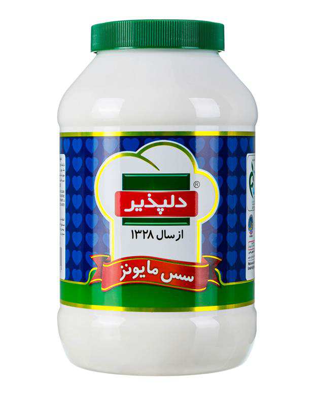 سس مایونز 964 گرمی دلپذیر