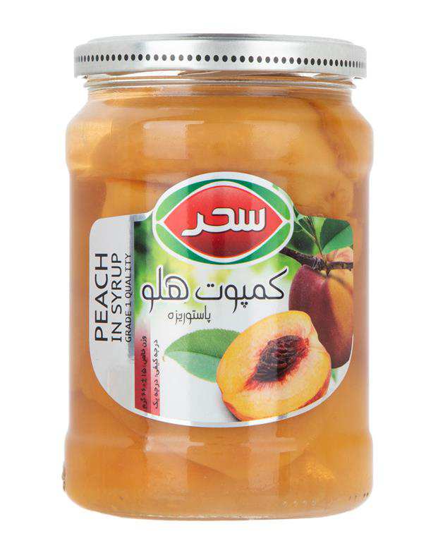کمپوت هلو 660 گرمی سحر