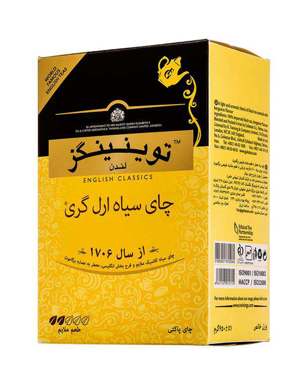 چای سیاه ارل گری 450 گرمی توینینگز