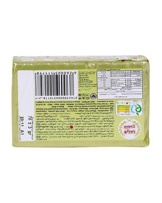 بیسکویت مادر ممتاز 70 گرمی ویتانا