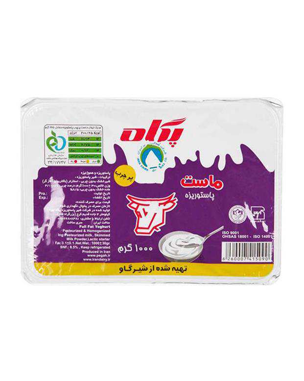 ماست آرسیل پر چرب 1000 گرمی پگاه