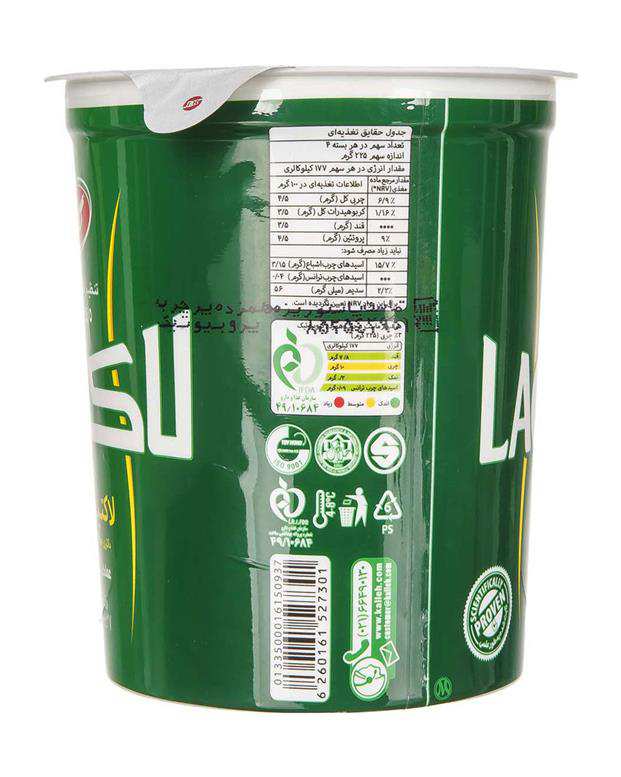 ماست لاکتیویا 4.5% چربی 900 گرمی کاله
