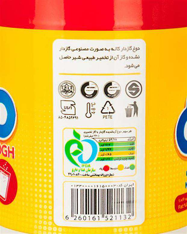 دوغ گازدار طبیعی 1.5 لیتری کاله